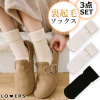 LOVERS（ラバーズ）のインナー・下着/靴下・ソックス