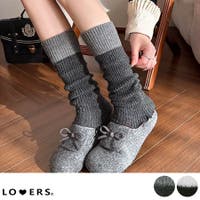 LOVERS（ラバーズ）のルームウェア・パジャマ/レッグウォーマー