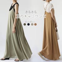 COCOMOMO（ココモモ）のワンピース・ドレス/マキシワンピース