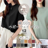 COCOMOMO（ココモモ）のトップス/Ｔシャツ