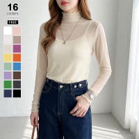 COCOMOMO（ココモモ）のトップス/カットソー