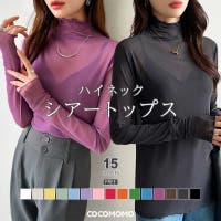 COCOMOMO（ココモモ）のトップス/カットソー