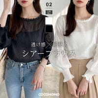 COCOMOMO（ココモモ）のトップス/ブラウス