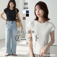 COCOMOMO（ココモモ）のトップス/ニット