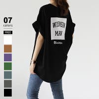 COCOMOMO（ココモモ）のトップス/Ｔシャツ