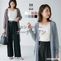 COCOMOMO（ココモモ）のトップス/カーディガン