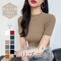 COCOMOMO（ココモモ）のトップス/ニット・セーター