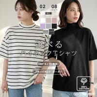 COCOMOMO | COCW0003296