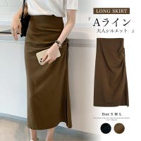COCOMOMO（ココモモ）のスカート/ひざ丈スカート
