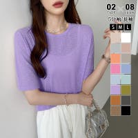 COCOMOMO | COCW0005385