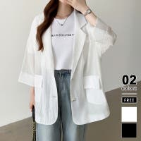 COCOMOMO | COCW0006488