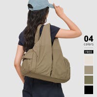 COCOMOMO | COCW0006490