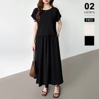 COCOMOMO | COCW0006504