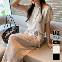 COCOMOMO | COCW0006504