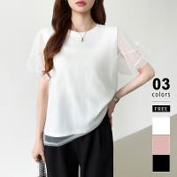 COCOMOMO（ココモモ）のトップス/Ｔシャツ