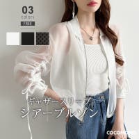 naviverse ドット柄ジャケット レディースのジャケット/アウター（ドット柄）ファッション通販