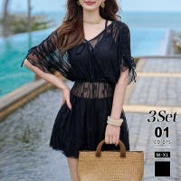 COCOMOMO（ココモモ）の水着/水着セット