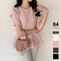 COCOMOMO | COCW0006549