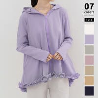 COCOMOMO | COCW0006559