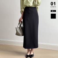 COCOMOMO | COCW0006596