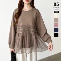 COCOMOMO | COCW0006564