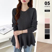 COCOMOMO | COCW0006594