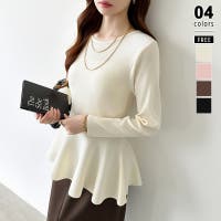 COCOMOMO | COCW0006594