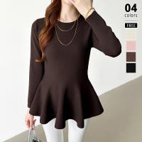 COCOMOMO | COCW0006594