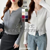 COCOMOMO（ココモモ）のトップス/ニット・セーター