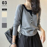 COCOMOMO | COCW0006583