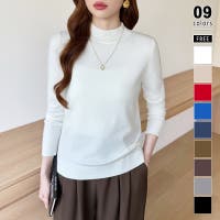 COCOMOMO | COCW0006633