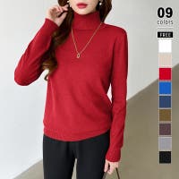 COCOMOMO | COCW0006630