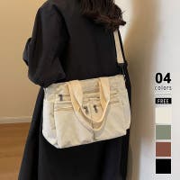 COCOMOMO | COCW0006585