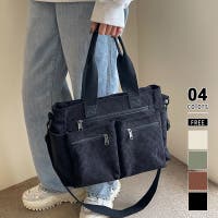 COCOMOMO | COCW0006585