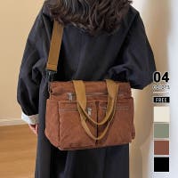 COCOMOMO | COCW0006585
