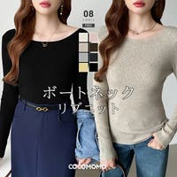 COCOMOMO（ココモモ）のトップス/ニット・セーター