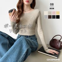 COCOMOMO（ココモモ）のトップス/ニット・セーター