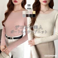 COCOMOMO（ココモモ）のトップス/ニット・セーター