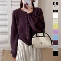 COCOMOMO | COCW0006619