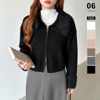 COCOMOMO | COCW0006636