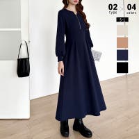 COCOMOMO | COCW0006635