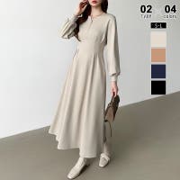 COCOMOMO | COCW0006635