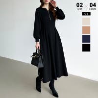 COCOMOMO | COCW0006635