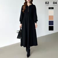 COCOMOMO | COCW0006635