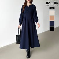 COCOMOMO | COCW0006635