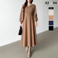 COCOMOMO | COCW0006635