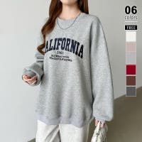 COCOMOMO | COCW0006650