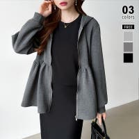 COCOMOMO | COCW0006637