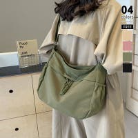 COCOMOMO | COCW0006638