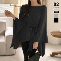 COCOMOMO | COCW0006645